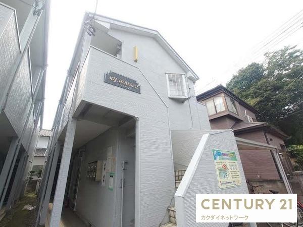 マイハウスⅡ