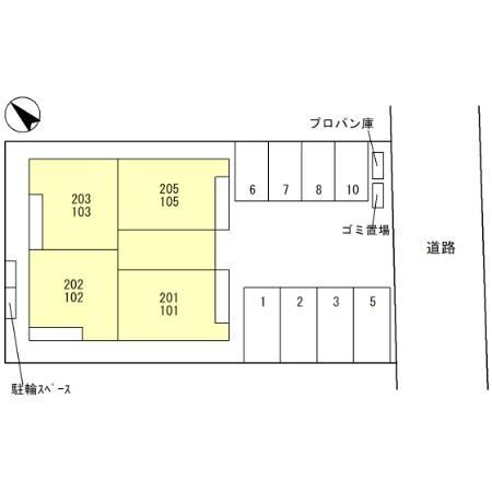 soavita（ソアヴィータ）