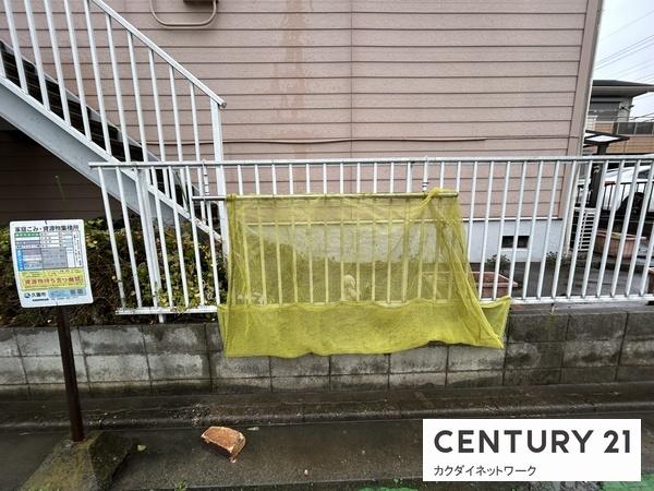 メゾンオグチ