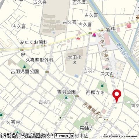 関コーポ