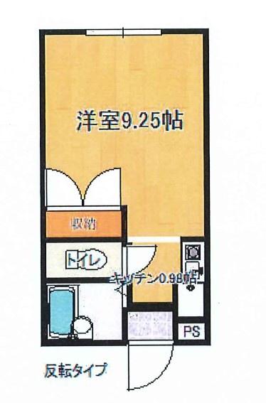 ＹＭハイツ第8