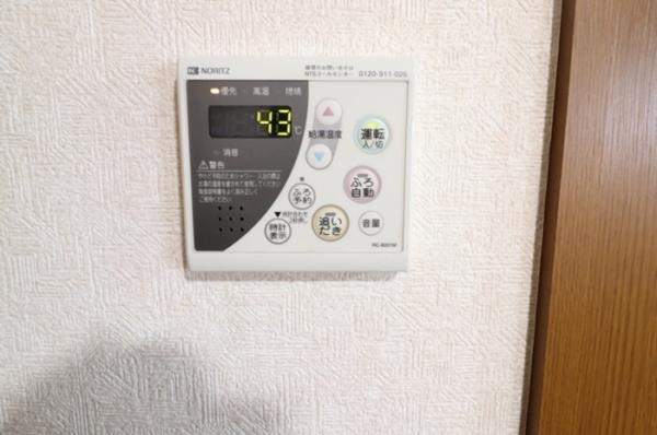 ボナールの杜