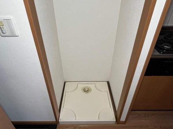 リバティヒル