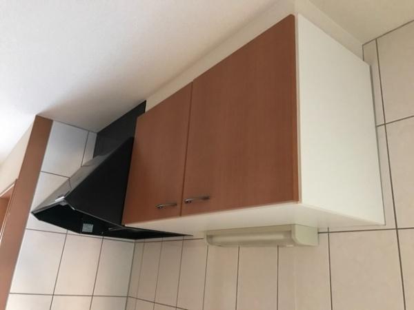 リバティヒル