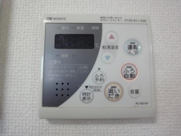 エクセレンス