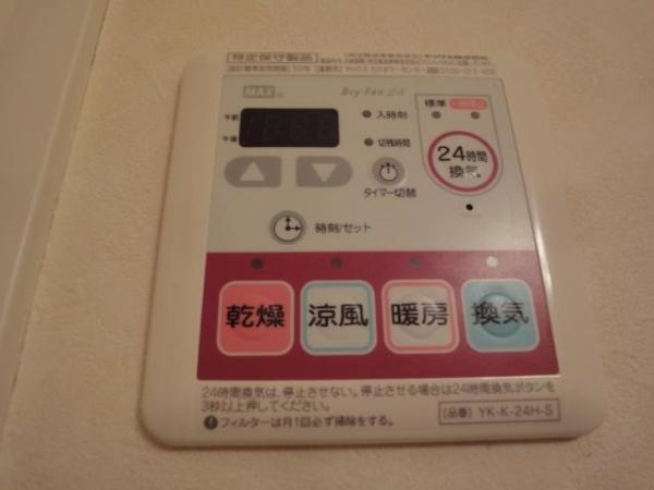 エクセレンス
