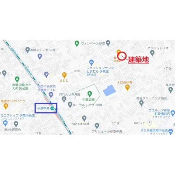 伊奈町中央貸家　A