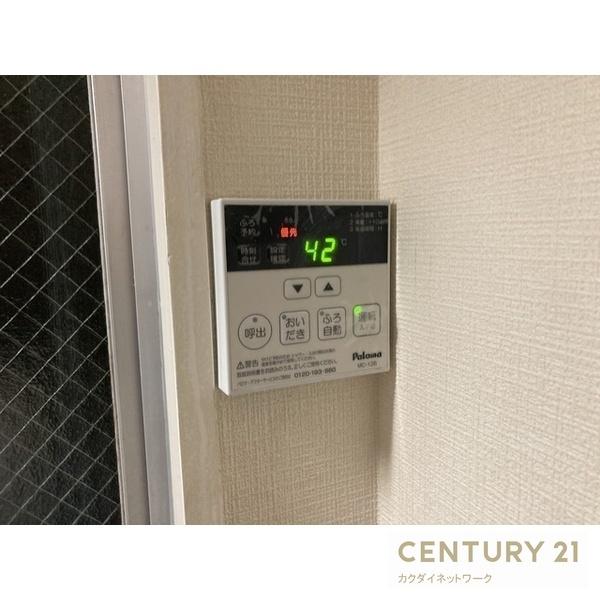 関コーポ