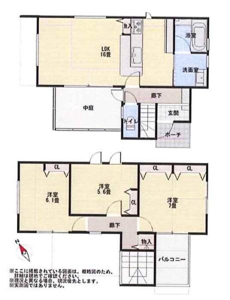 栗橋中央1丁目戸建