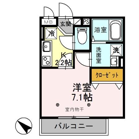 シャルマン