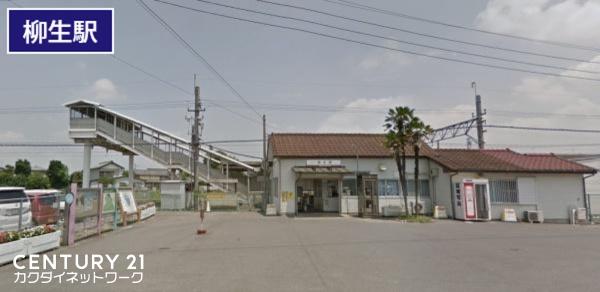 加須市柳生貸家(柳生駅(東武日光線))