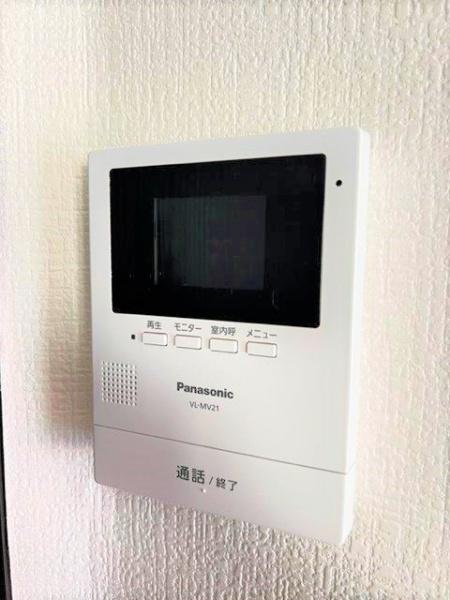 メゾンホリコシ壱番館