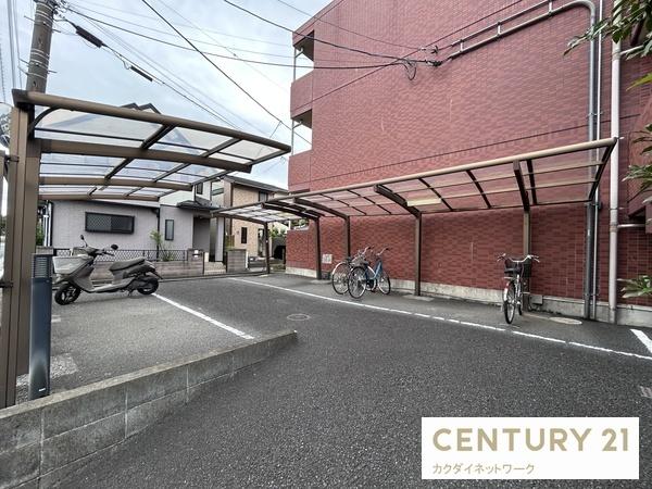 ソプラタウン