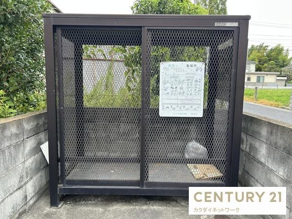 ソプラタウン
