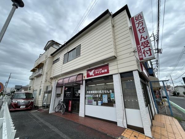 久喜中央貸家