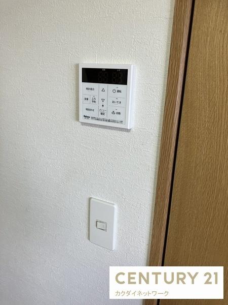 グランビア南