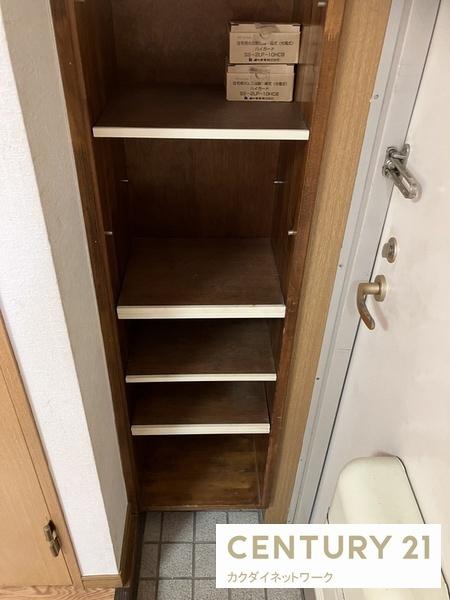 グランビア南