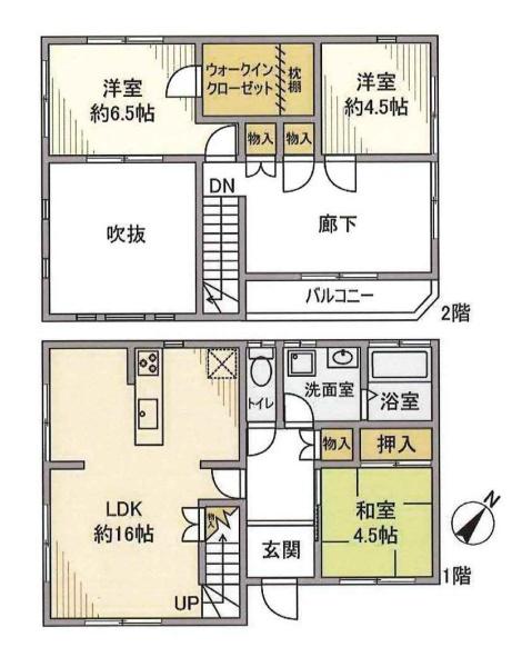 久喜市本町７丁目の貸家