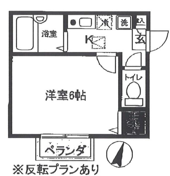 セイワハイツ