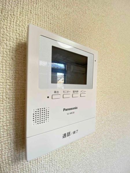 セイワハイツ