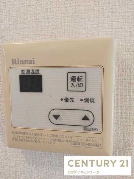 アーバンコーポラスⅡ