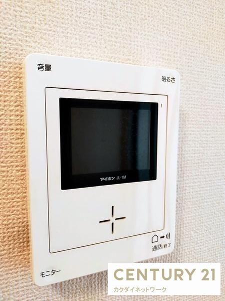 アーバンコーポラスⅡ