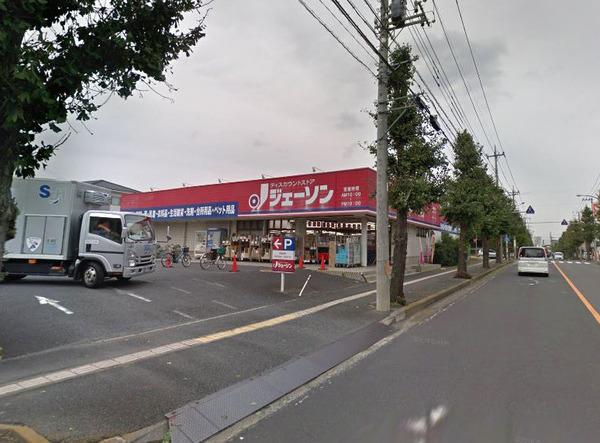 ベルピア久喜第7(ジェーソン久喜店)