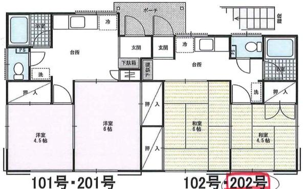 岡田レジテンス