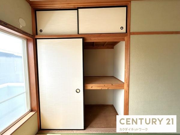 岡田レジテンス