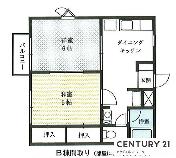 ガーデンハウスホリデーB棟