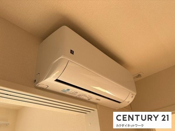 エテルナ