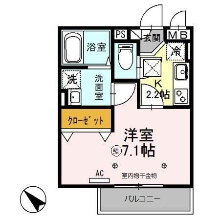エスポアール