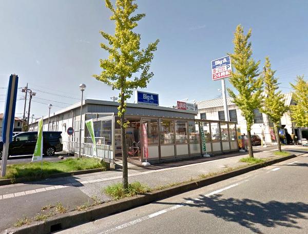 サニーフラット吉羽(ビッグ・エー久喜吉羽店)