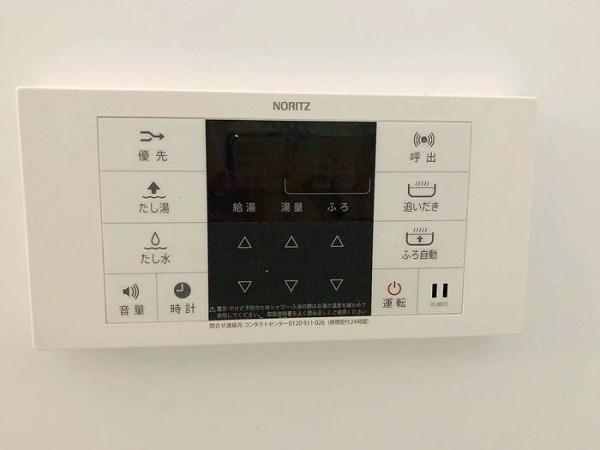 セジュール本町