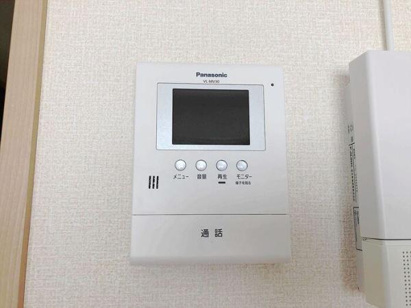 セジュール本町