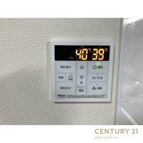 リブレス外川貸家　1
