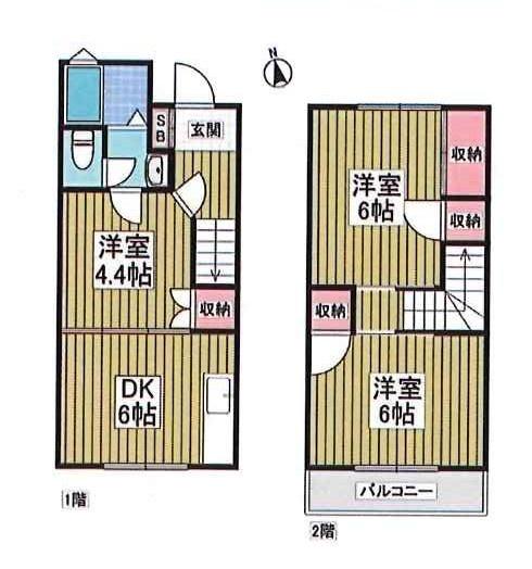 メゾンホリコシ壱番館