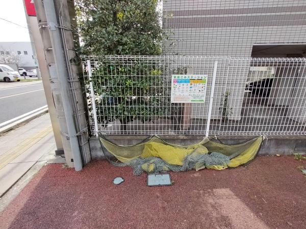 第６ヒノマルビル