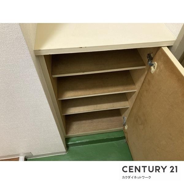 みずほマンション