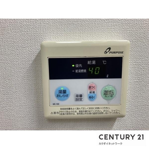 みずほマンション