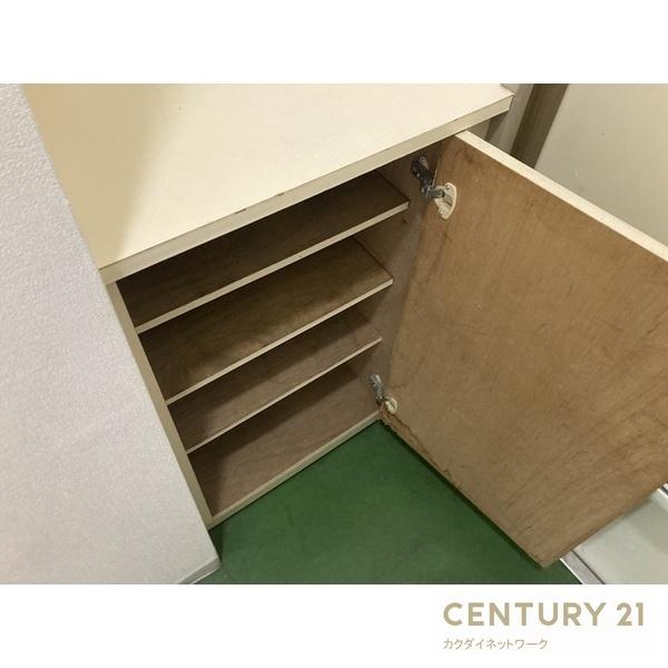 みずほマンション