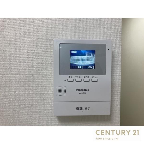みずほマンション