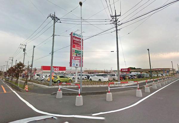 GardensⅡ(カスミフードスクエア大利根店)