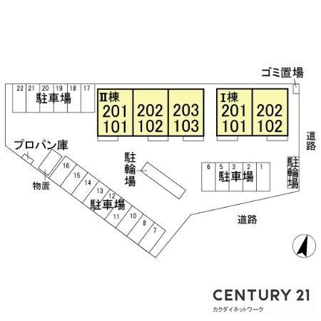 GardensⅡ