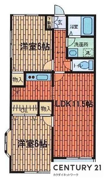 ベラーノ