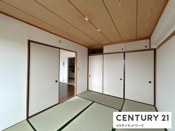 ペアシティ久喜参番館
