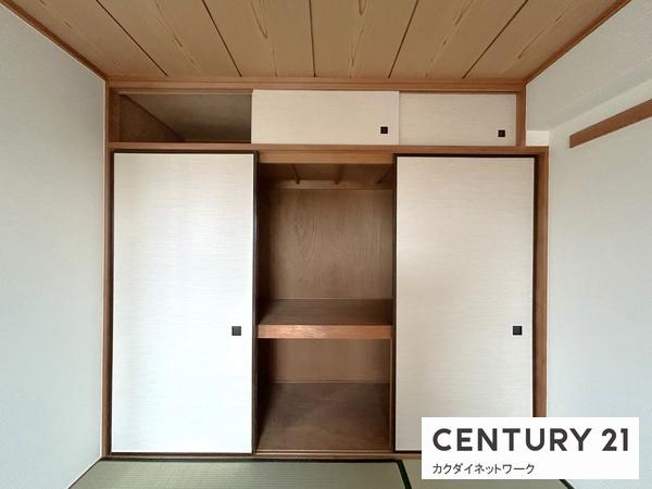 ペアシティ久喜参番館