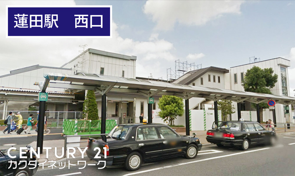 ヴィラ　アラカージュ(蓮田駅(JR東北本線))