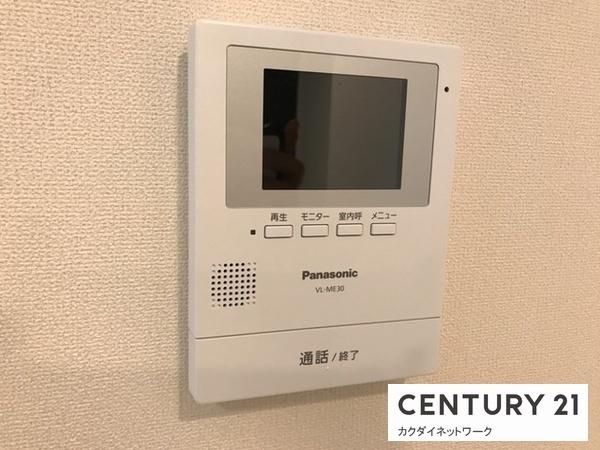 ヴィラ　アラカージュ