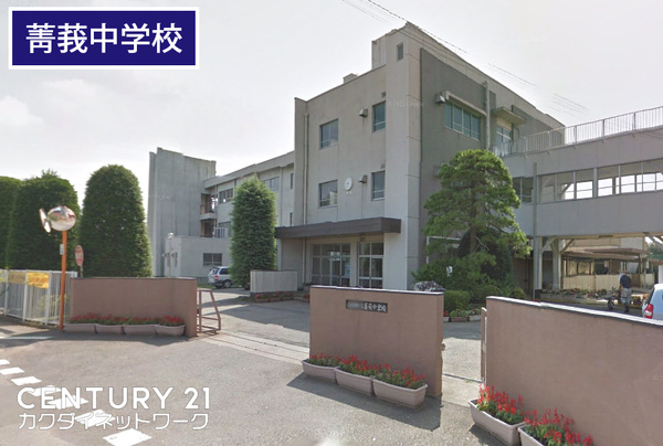 下野田貸家(白岡市立菁莪中学校)